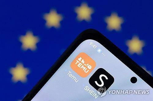 쉬인, 테무 애플리케이션 [EPA 연합뉴스 자료사진. 재판매 및 DB 금지]