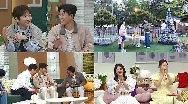 사진 제공=채널A ‘요즘 남자 라이프-신랑수업’