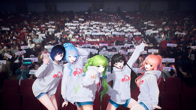 프리즈브이 콘서트 기념 사진(제공=넷마블).