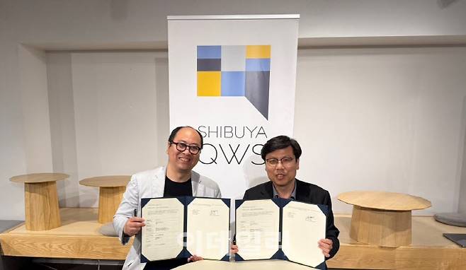 (왼쪽부터) 사치오 노무라 시부야 QWS Executive Director, 김종우 SBA 창업본부 본부장. (사진=SBA)