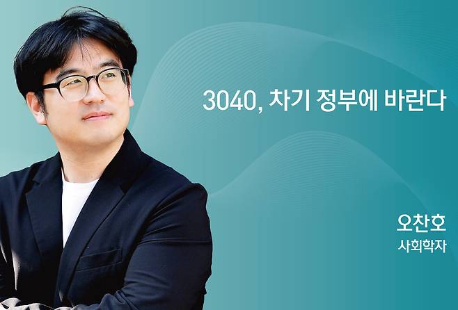 ⓒ News1 김초희 디자이너