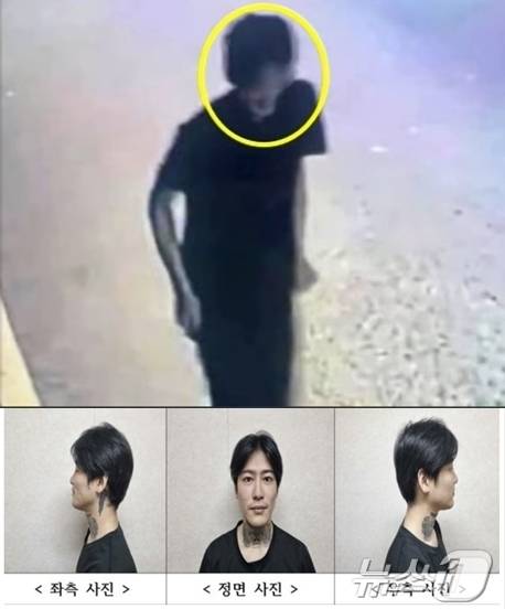 전남 순천에서 여학생을 무참하게 살해한 뒤 웃음지으며 범행 반대 방향으로 가고 있는 박대성.