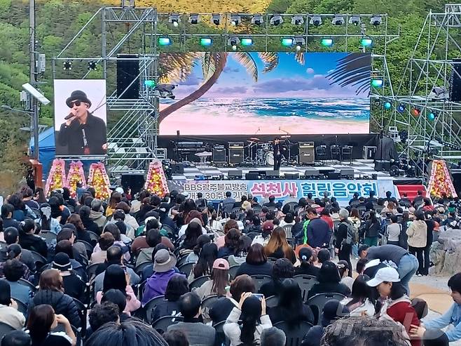 지난 4월 26일 열린 전남 화순 석천사 힐링음악회 모습. /뉴스1