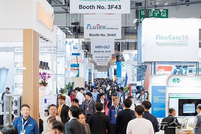 KORMARINE(코마린) 2025