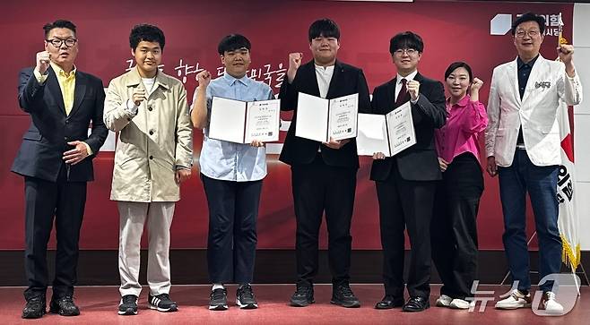 지난 1일 인천 남동구 구월동의 국민의힘 인천시당 당사에서 '인천시당 대학생위원회' 발대식을 진행하고 있다.(국민의힘 인천시당 제공. 재배포 및 DB금지)2025.5.7/뉴스1