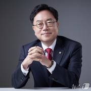 서범수 국민의힘 의원(울산 울주군)