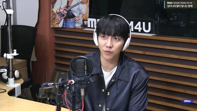 '김이나의 별이 빛나는 밤에' 보이는 라디오 캡처