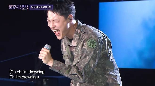 우즈. 사진 | 유튜브채널 ‘KBS 레전드 케이팝’ 영상 캡처