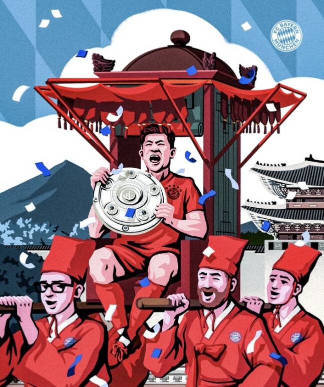 사진캡처=바이에른 SNS