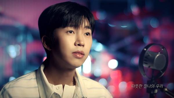 ⓒ임영웅 유트브 채널 영상