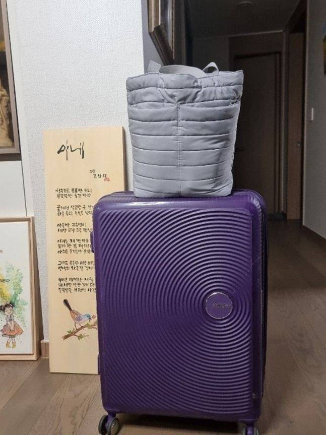 여행을 떠나기 위해 준비한 케리어 ⓒ