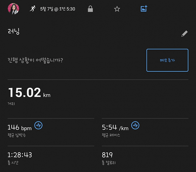 1ebec223e0dc2bae61abe9e74683716d91d420a0be039af7fe54d4b0b0ed4f85daccba6c9e1d5c74fbdff69d4f37014760