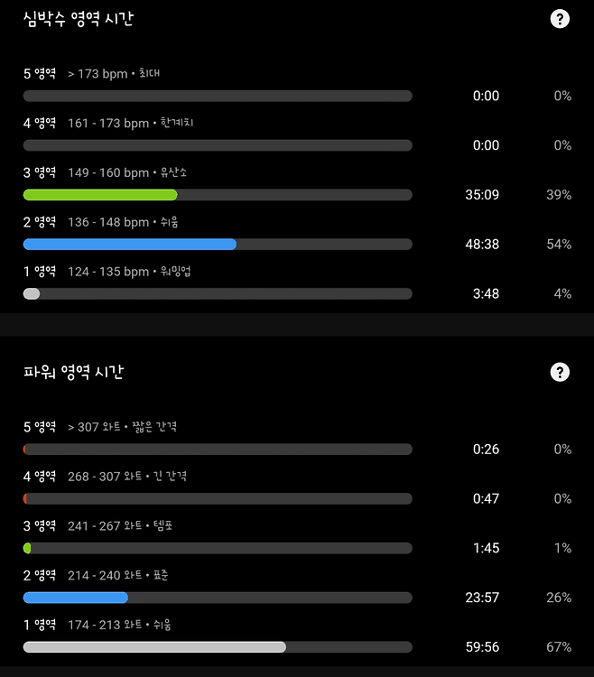 1ebec223e0dc2bae61abe9e74683716d91d420a0be039af6f957d4b0b0ed4f85d80d5110ab9143989b5eb05a40bfb86d880c