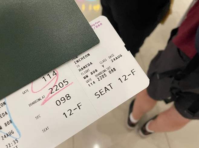 7fed8273b58768f13eeed7fb1cc1231d76a1838a4e4f3eb95b23e1