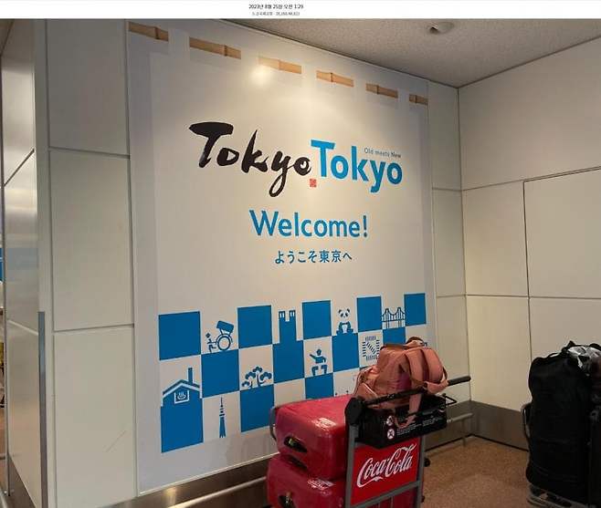 7fed8273b58768f13eeed4fb1cc1231d12e56226e32d8ffe069953