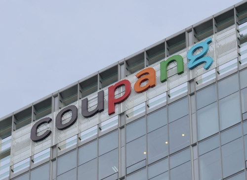 쿠팡 사옥 전경