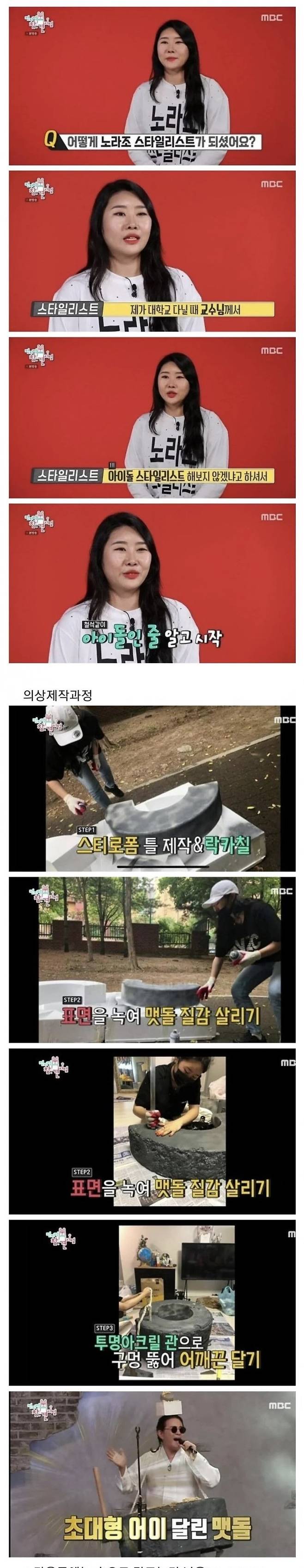 어린 여대생이 당한 취업사기.jpg