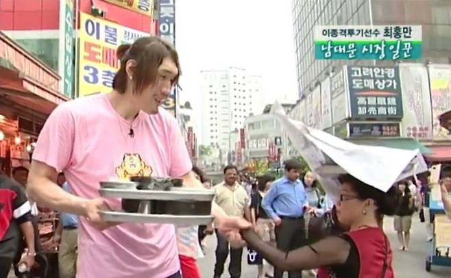 최홍만 손크기 짤중에 기억에 남는 것.jpg