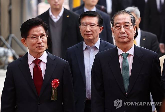 (출처=연합뉴스)