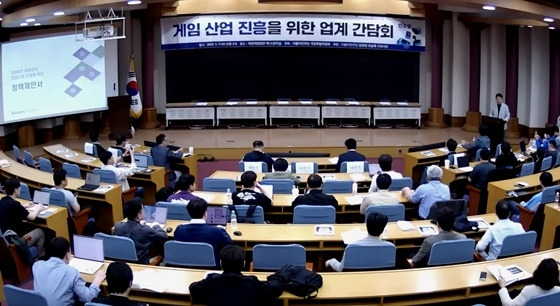더불어민주당 게임특별위원회 ‘게임산업 진흥을 위한 업계 간담회’[사진=조승래TV 갈무리]