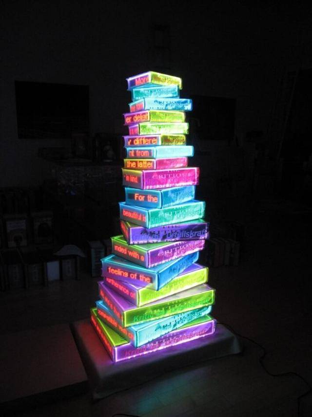 강애란의 '하이퍼 북'. 유아트랩서울 제공