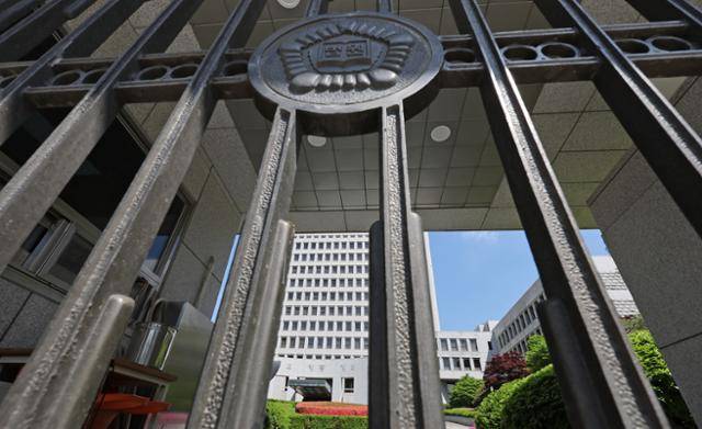 서울 서초구 대법원. 뉴스1