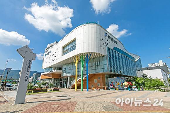 증평군립도서관. [사진=아이뉴스24 DB]