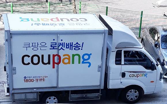 쿠팡 배송차량. [사진=연합뉴스]