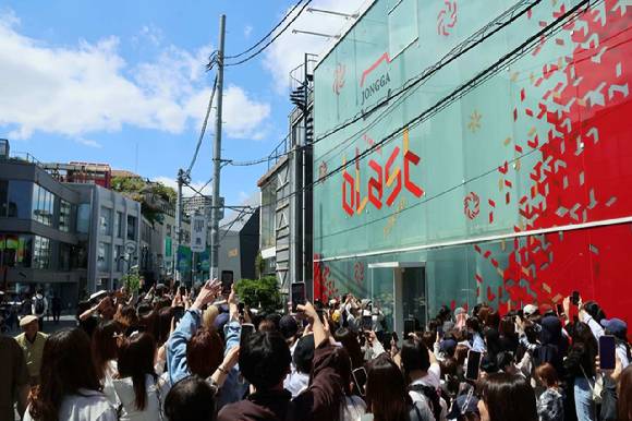 일본 도쿄에서 진행된 대상 종가의 '김치 블라스트 도쿄 2025' 행사 모습. [사진=대상]