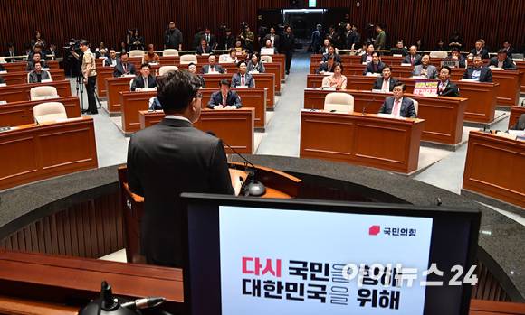 권성동 국민의힘 원내대표가 7일 오후 서울 여의도 국회에서 열린 의원총회에서 발언하고 있다. [사진=곽영래 기자]