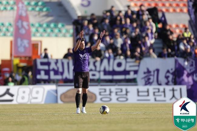 사진=한국프로축구연맹