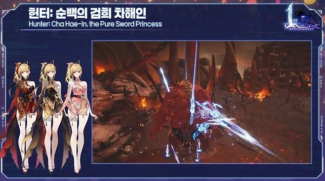 ▲ 코어 공격이 주력이며, 방+치+치 자가버프를 보유하고 있는 것으로 언급