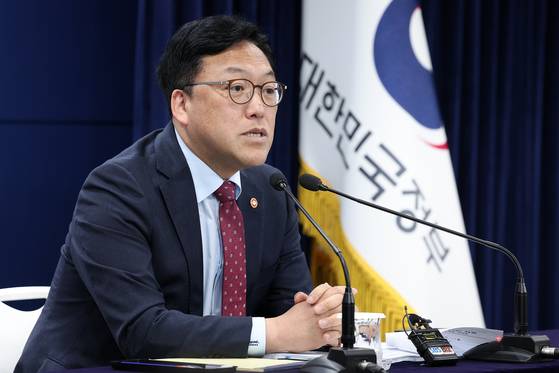 김병환 금융위원회 위원장이 7일 서울 종로구 정부서울청사에서 열린 기자간담회에서 발언하고 있다. 뉴스1