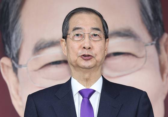 무소속 한덕수 대통령선거 예비후보가 7일 서울 영등포구 선거캠프 사무실에서 열린 기자회견에서 대선 단일화와 관련해 발언하고 있다. 연합뉴스