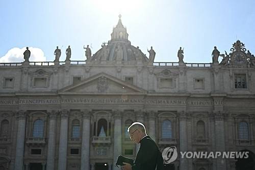 ▲ 바티칸 성 베드로 대성전의 모습 [AFP 연합뉴스 자료사진. 재판매 및 DB 금지]