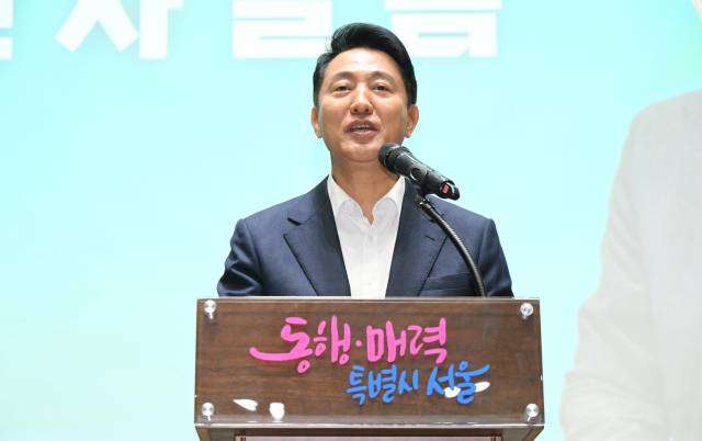 오세훈 서울시장이 7일 서울 중구 서울시청 대회의실에서 열린 ‘규제철폐 100일 성과보고회’에서 인사말을 하고 있다. 연합뉴스
