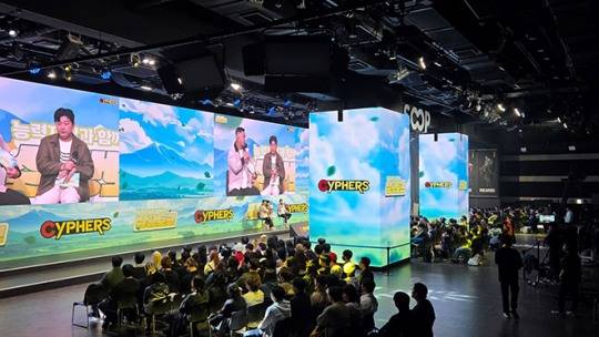 '능력자님과 함께하는 샆황토크' 현장. 사진 제공 : 넥슨