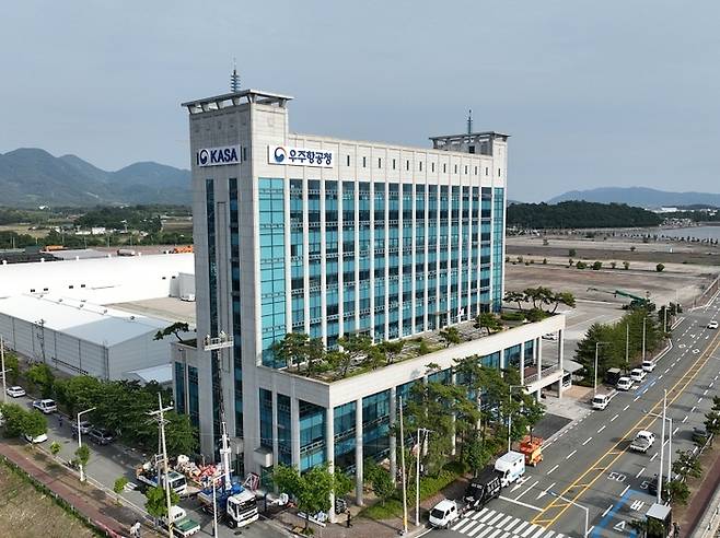 우주항공청 전경. [사천시]