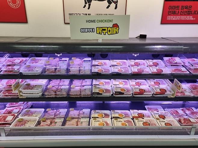 이마트, 닭구이 전문 코너 구성