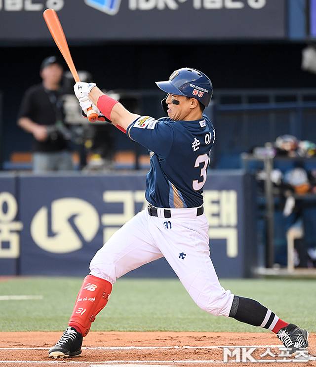 NC 손아섭은 7일 수원 KT전에서 맹타를 휘둘렀다. 사진=천정환 기자