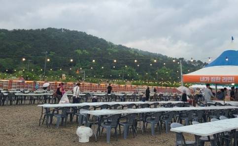 [세계라면축제 네이버 예약 페이지]