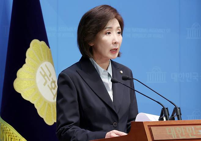 나경원 국민의힘 의원 [연합]