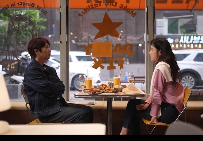 사진=채널A ‘요즘 남자 라이프-신랑수업’