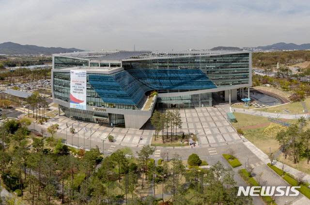 [성남=뉴시스] 성남시청 전경. (사진=뉴시스DB) photo@newsis.com