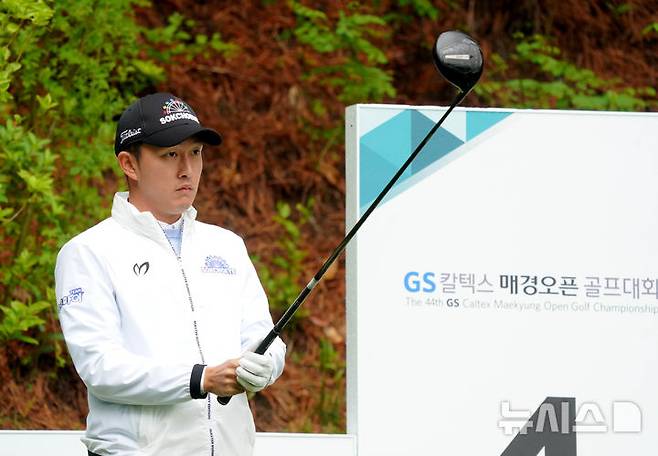 [서울=뉴시스] 한국프로골프(KPGA) 투어 GS칼텍스 매경오픈에 출전한 김백준. (사진=KPGA 제공) 2025.05.03.