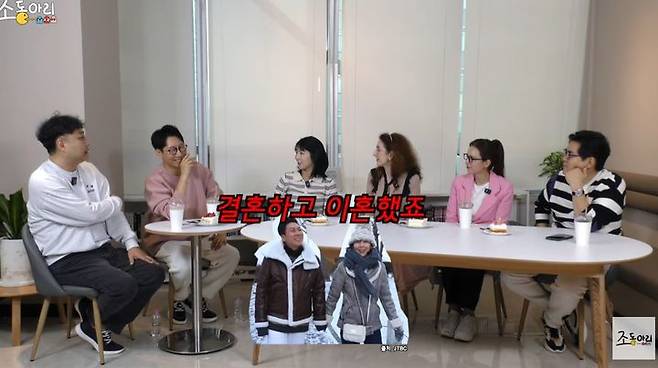 [서울=뉴시스] 일본 출신 방송인 사유리가 유쾌한 입담을 드러냈다. (사진=유튜브 채널 '조동아리' 캡처) 2025.05.07. photo@newsis.com  *재판매 및 DB 금지