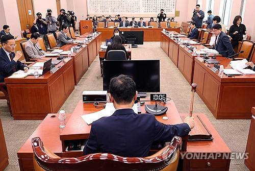 법제사법위원회 법안심사제1소위원회 [연합뉴스]