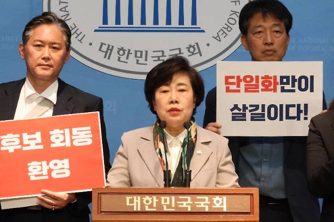 국민의힘 조배숙 의원. 조배숙 의원실 제공