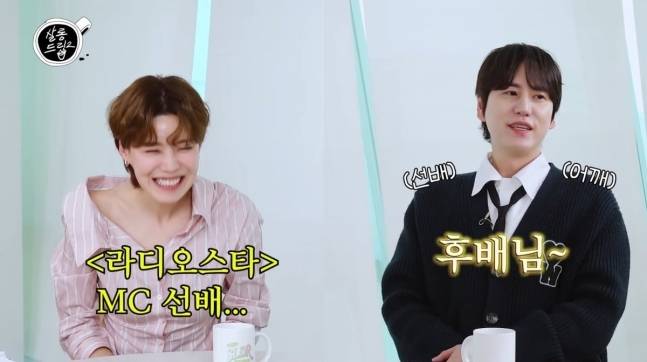 장도연이 악성댓글로 인한 상처를 고백했다. 유튜브 채널 ‘TEO’ 캡처