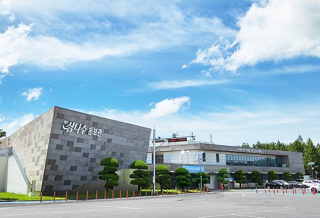 제주개발공사 청사 전경 ⓒ제주개발공사 제공